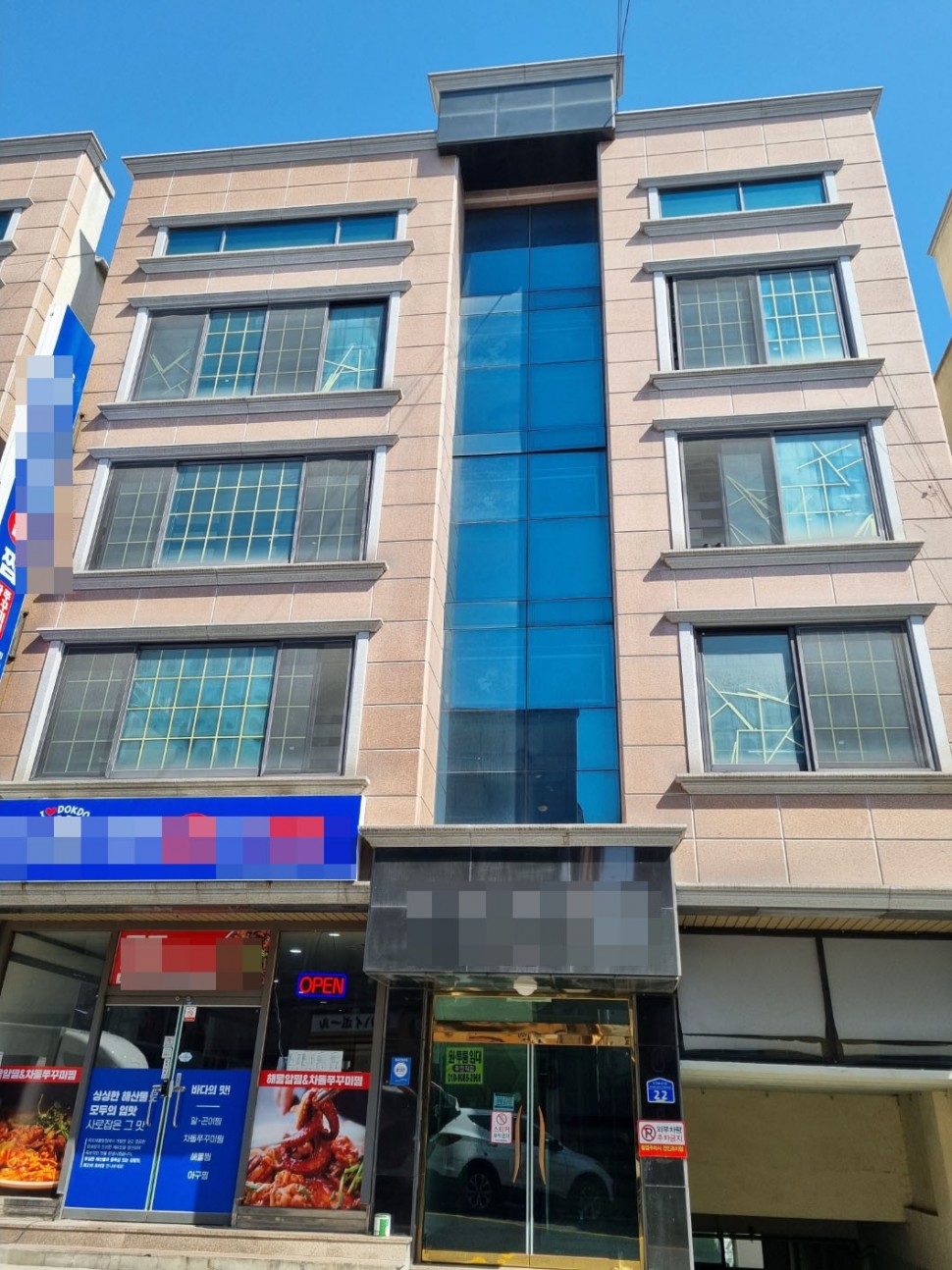 KakaoTalk_20240318_230255281_01.jpg