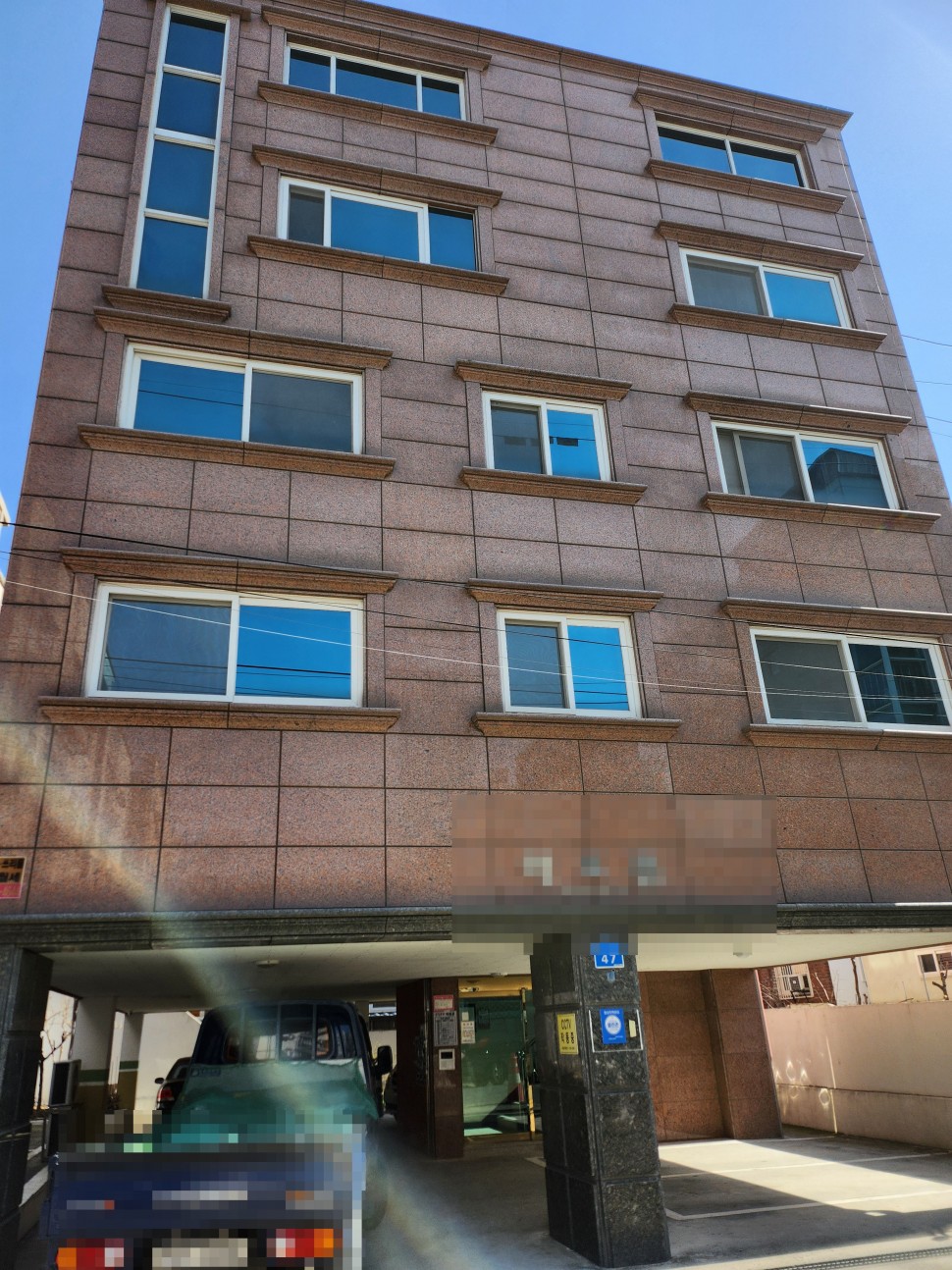KakaoTalk_20240318_230044782_05.jpg