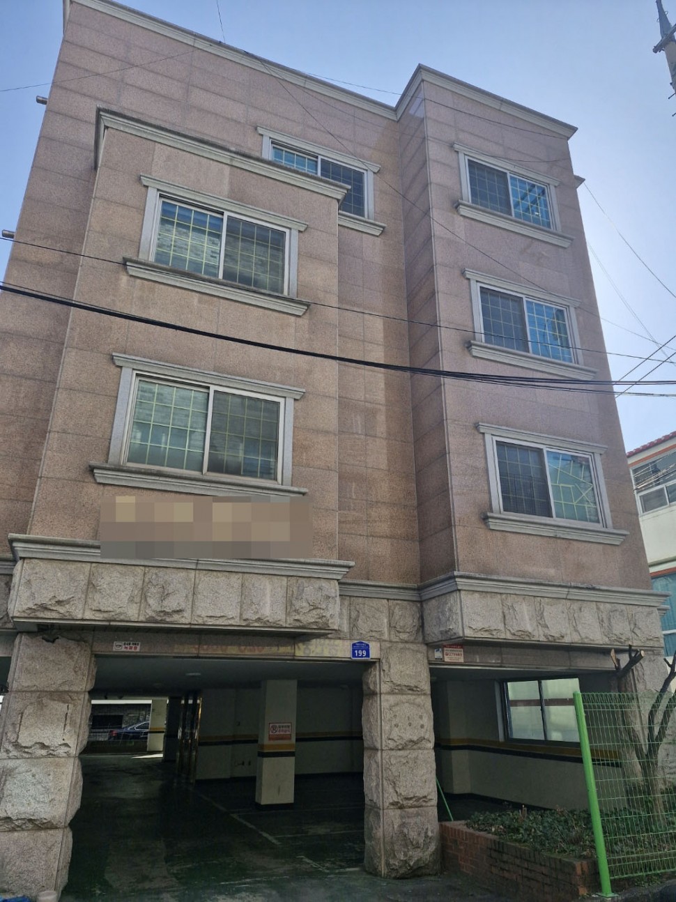 KakaoTalk_20240318_230113253_04.jpg