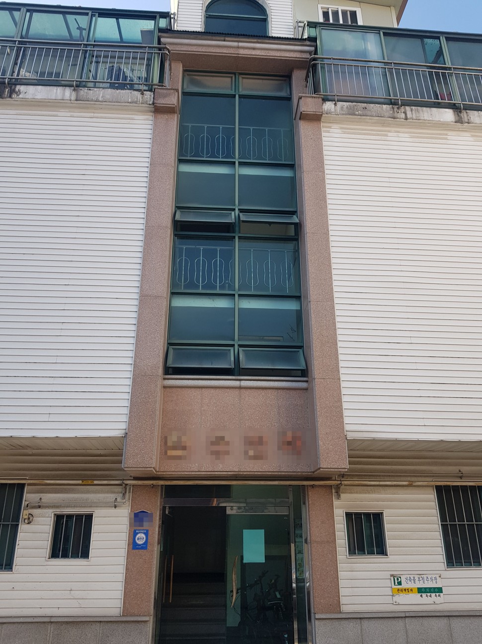 KakaoTalk_20240318_230145408_02.jpg
