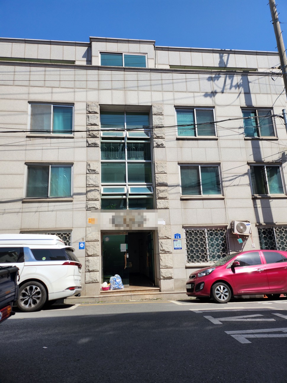 KakaoTalk_20240318_230044782_12.jpg