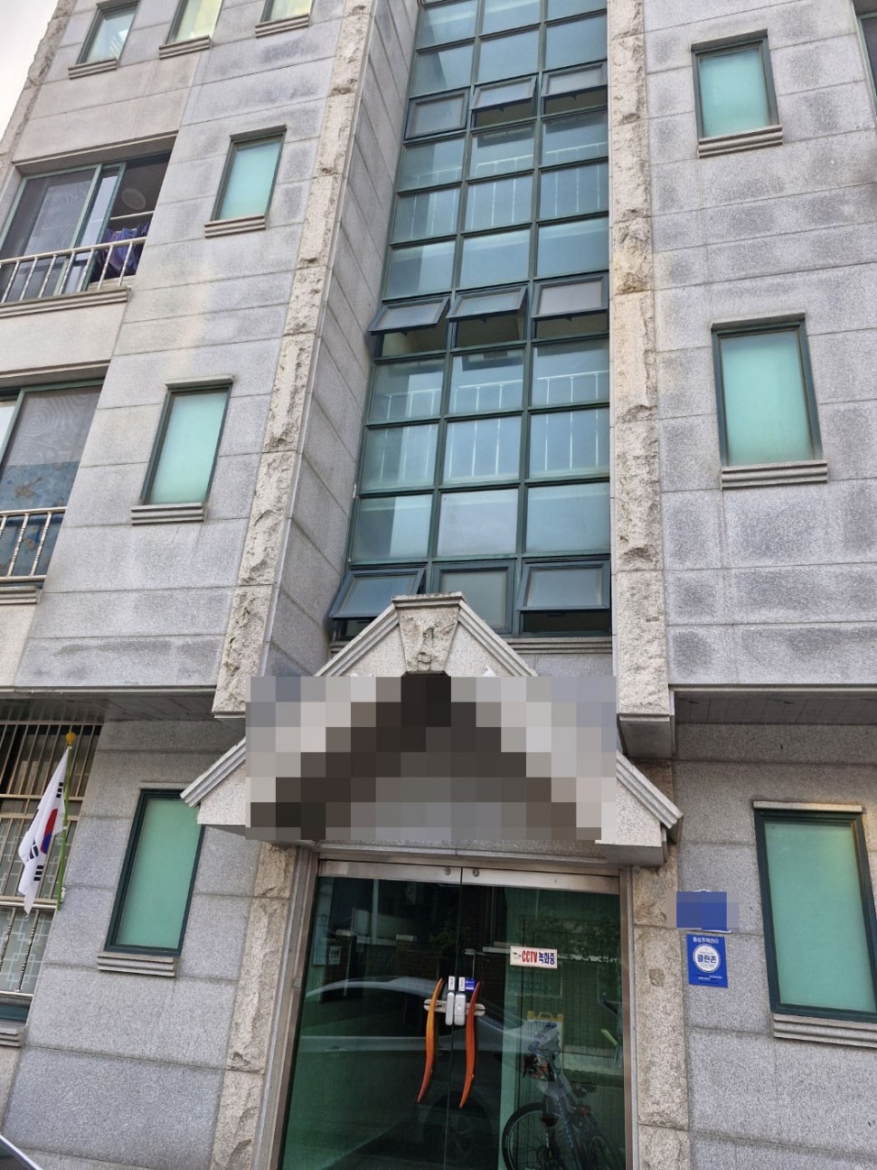 KakaoTalk_20240318_230121252.jpg