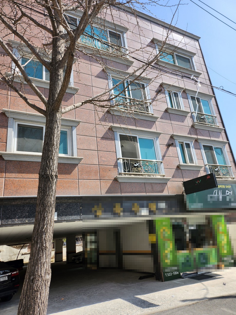 KakaoTalk_20240318_230044782_08.jpg