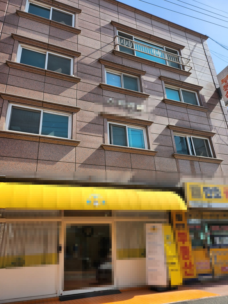 KakaoTalk_20240318_230044782_07.jpg