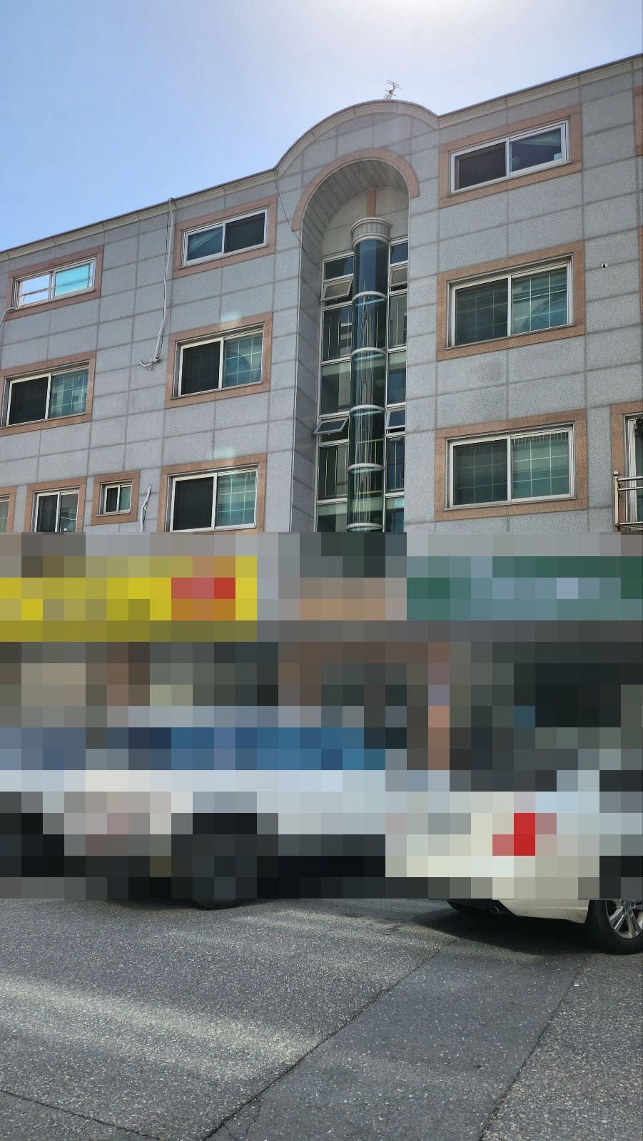KakaoTalk_20240318_230057235_02.jpg