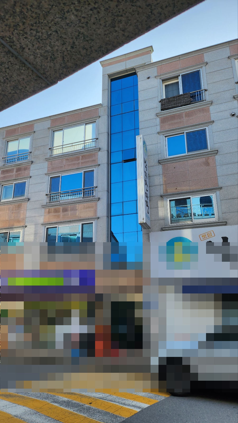 KakaoTalk_20240318_230057235_08.jpg