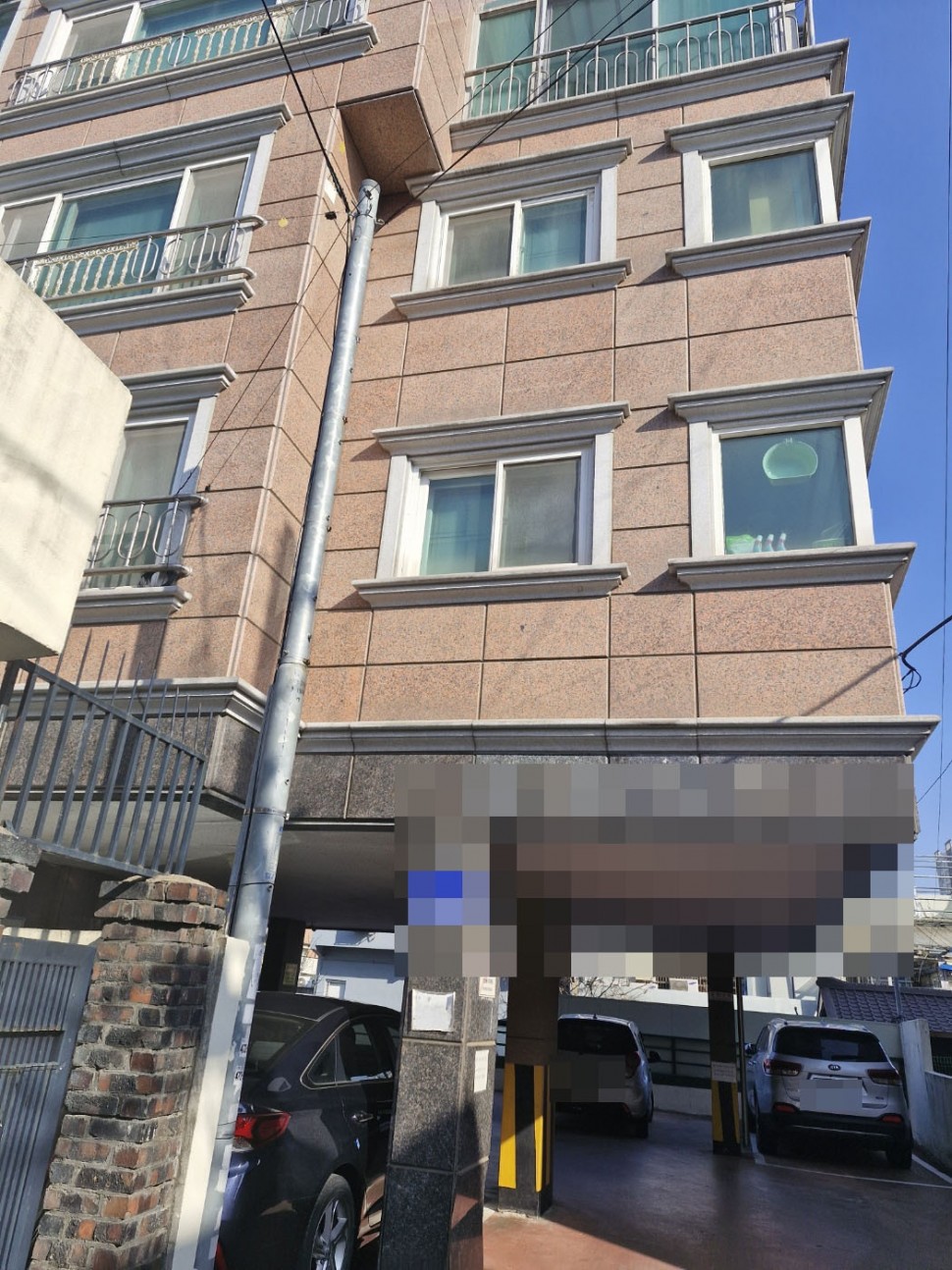 KakaoTalk_20240318_230113253_06.jpg