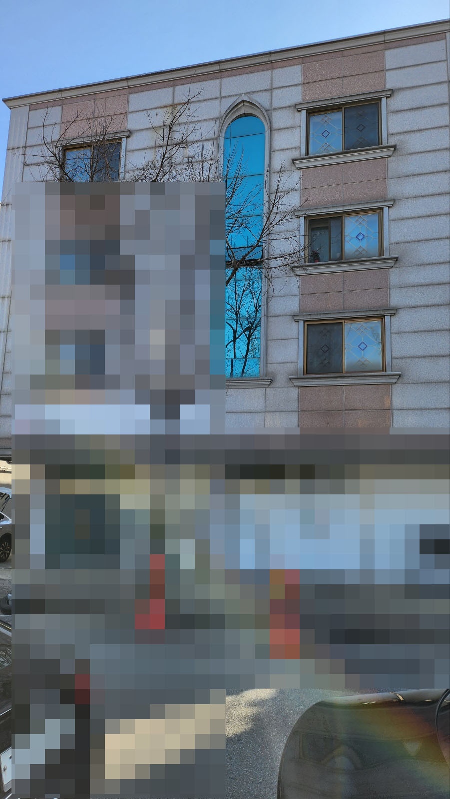 KakaoTalk_20240318_230057235_07.jpg