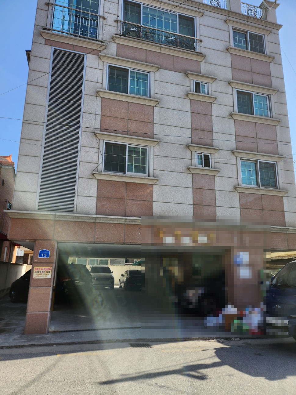 KakaoTalk_20240318_230044782_03.jpg