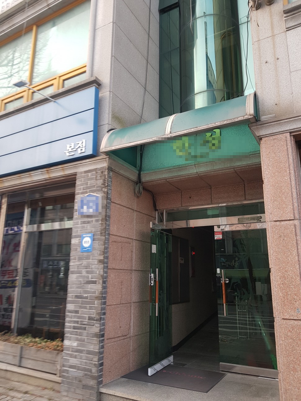 KakaoTalk_20240318_230152384.jpg